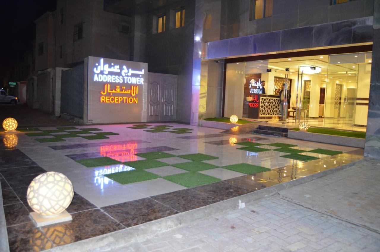 Address Tower Hotel الجبيل المظهر الخارجي الصورة